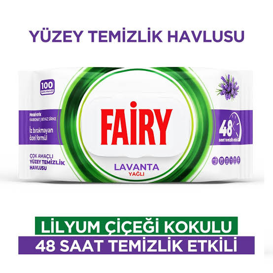 دستمال مرطوب چند منظوره سطوح فیری Fairy رایحه لوندر بسته 100 عددی