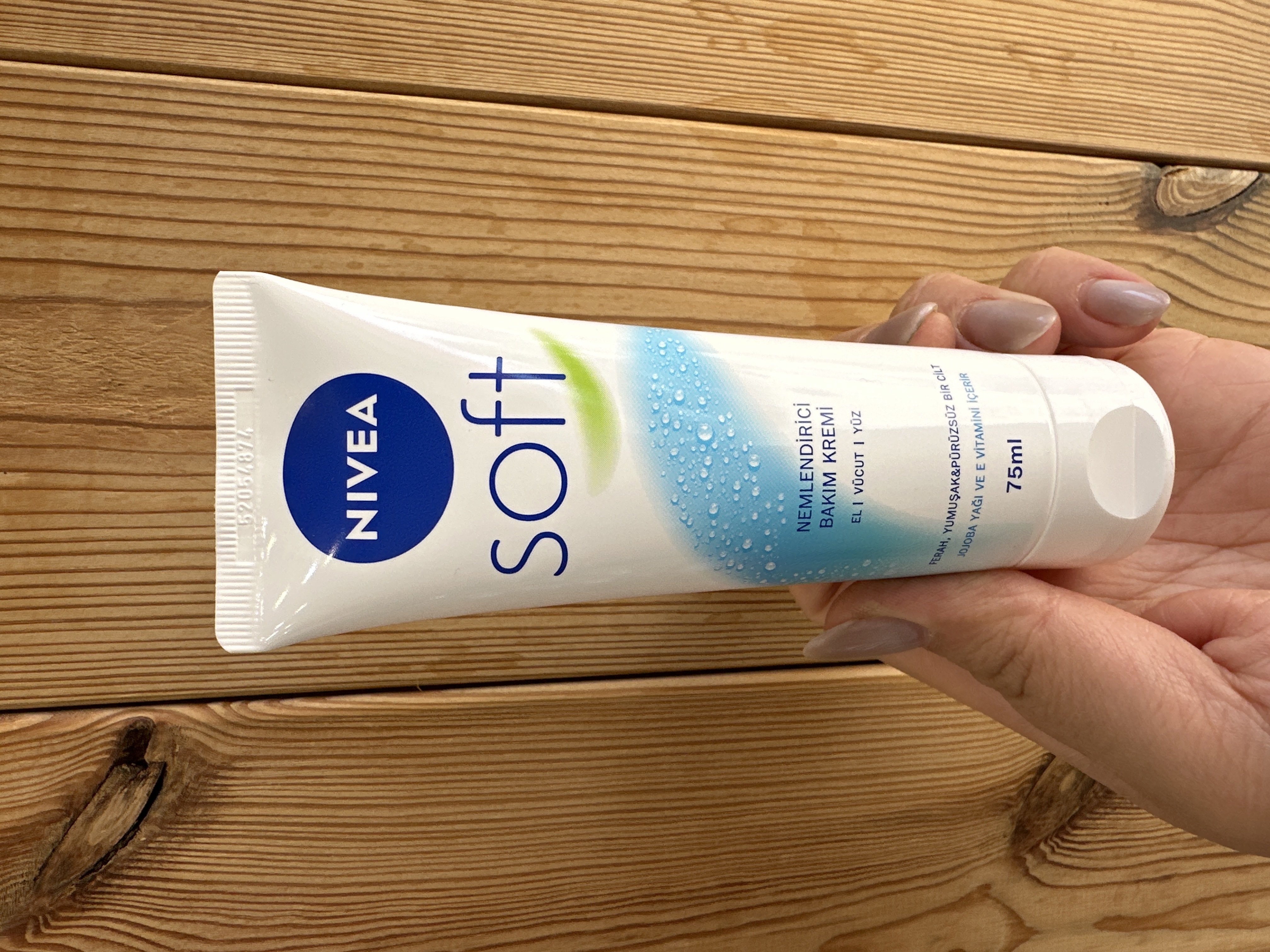 کرم نیوا سافت تیوپی Nivea Soft دست و صورت و بدن حجم 75 میل