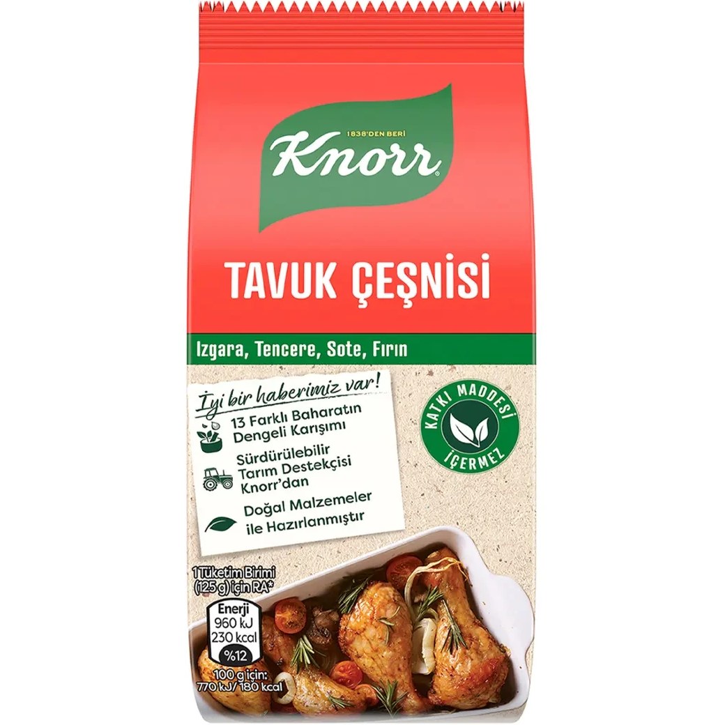 ادویه و چاشنی مخصوص مرغ کنور Knorr مدل Tavuk Cesnisi وزن 60 گرم🍗