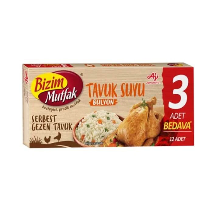 عصاره مرغ بیزیم موتفاک - 10 گرم بسته 12 عددی🍗🥘